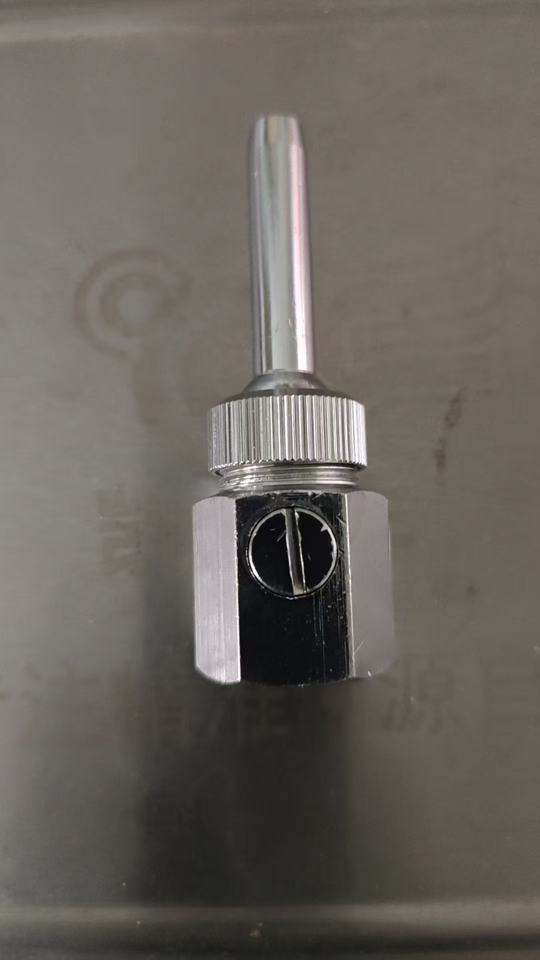nozzle