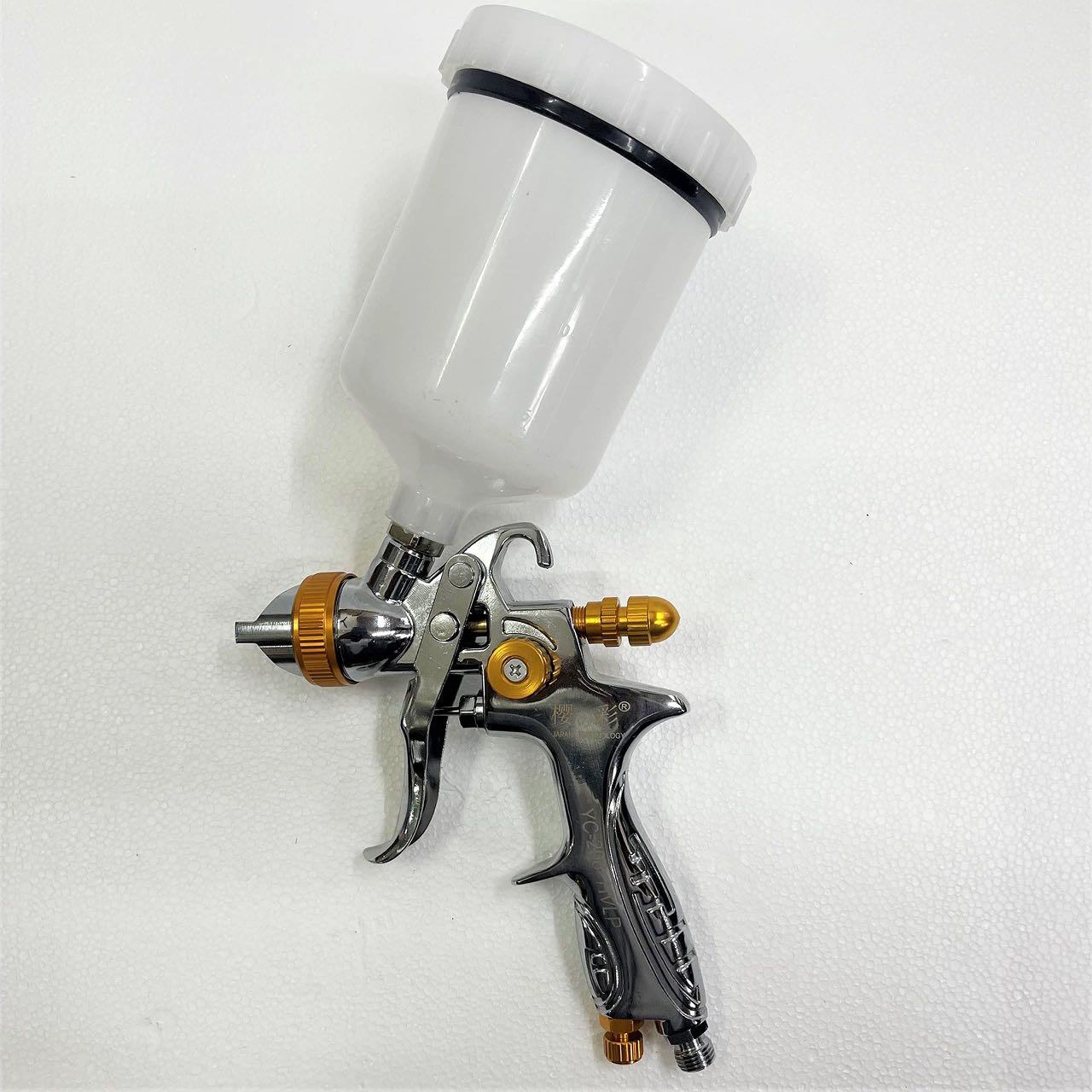 ANMSALES H-880 (1.4mm 600ml) Powerful Air Spray Gun