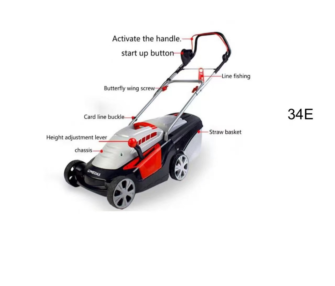 ELECTRIC LAWNMOWER (1)