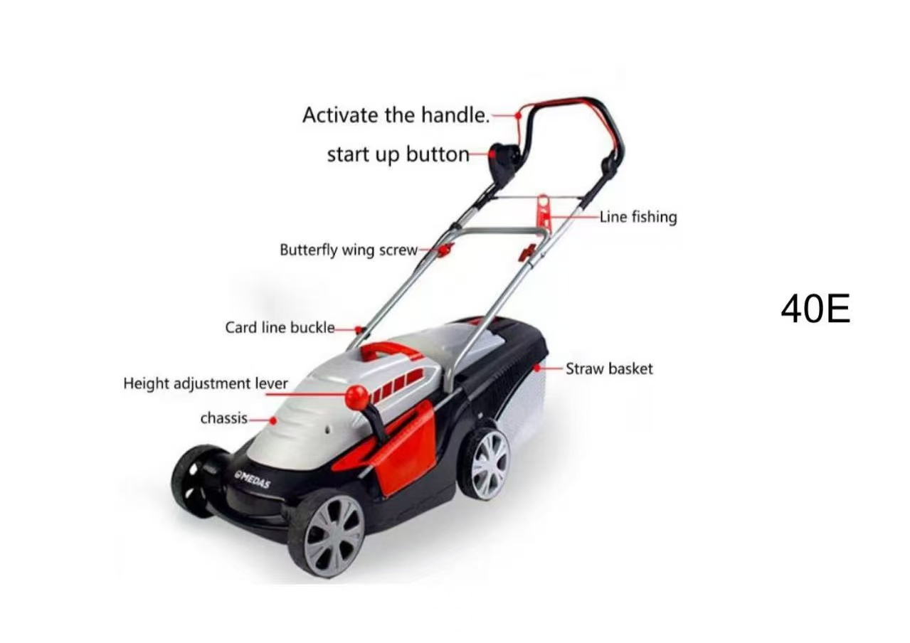 ELECTRIC LAWNMOWER (2)