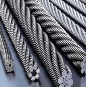 wire rope